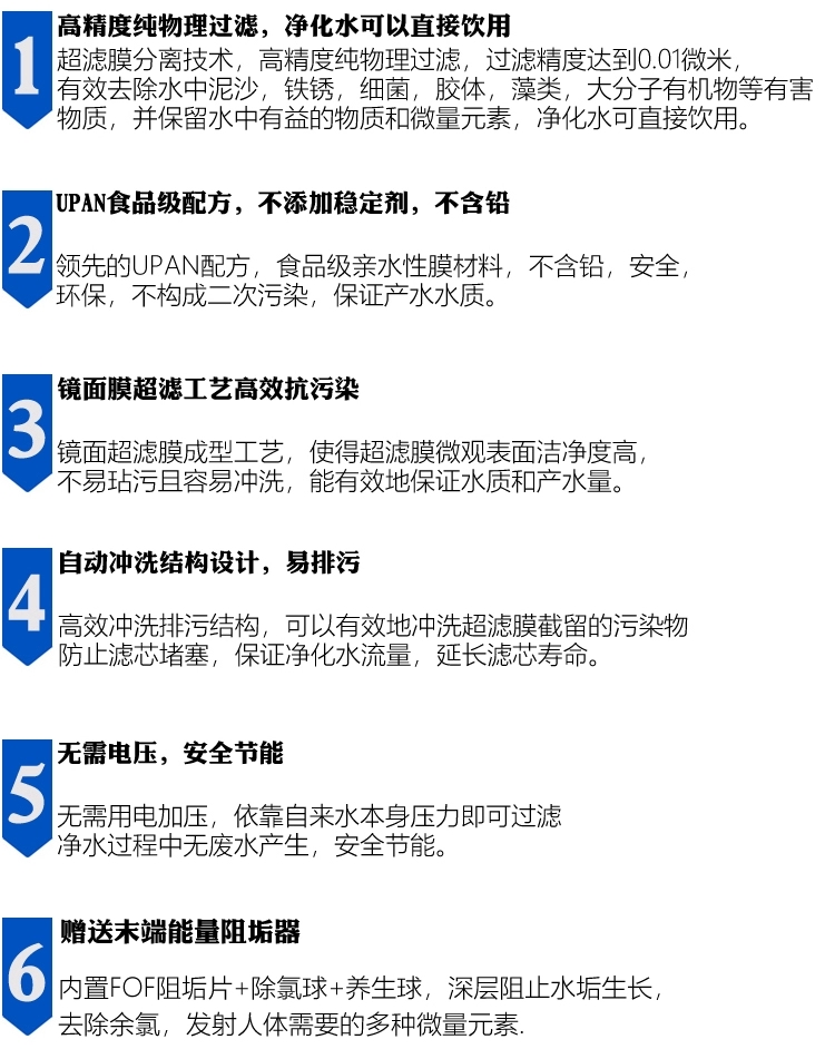 微信图片_20250807172710_87.jpg
