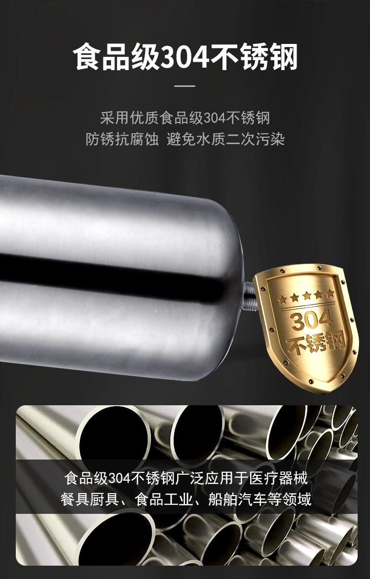详情_18.jpg
