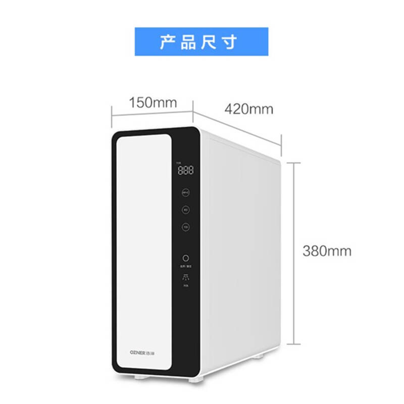 3代Q5-600G