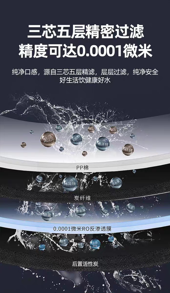 微信图片_20250808162514_7.png