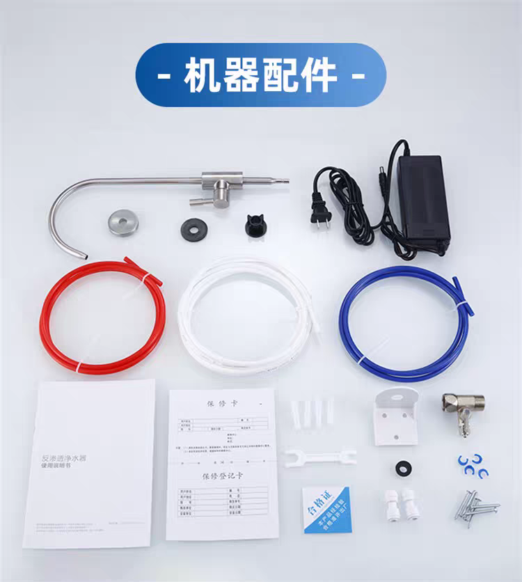 微信图片_20250808162514_14.png