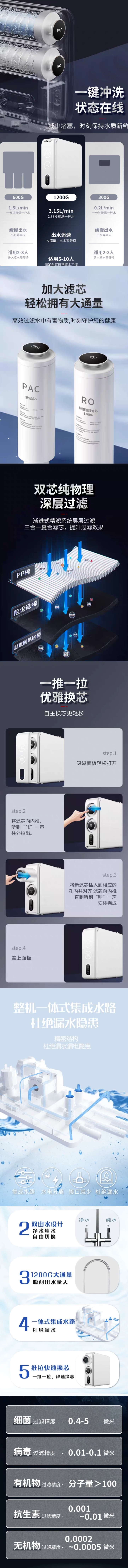 微信图片_20250809140631_27.jpg