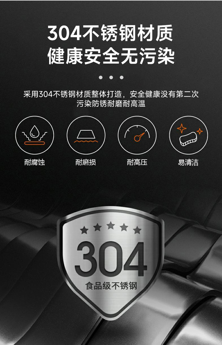 10000a详情页_08.jpg