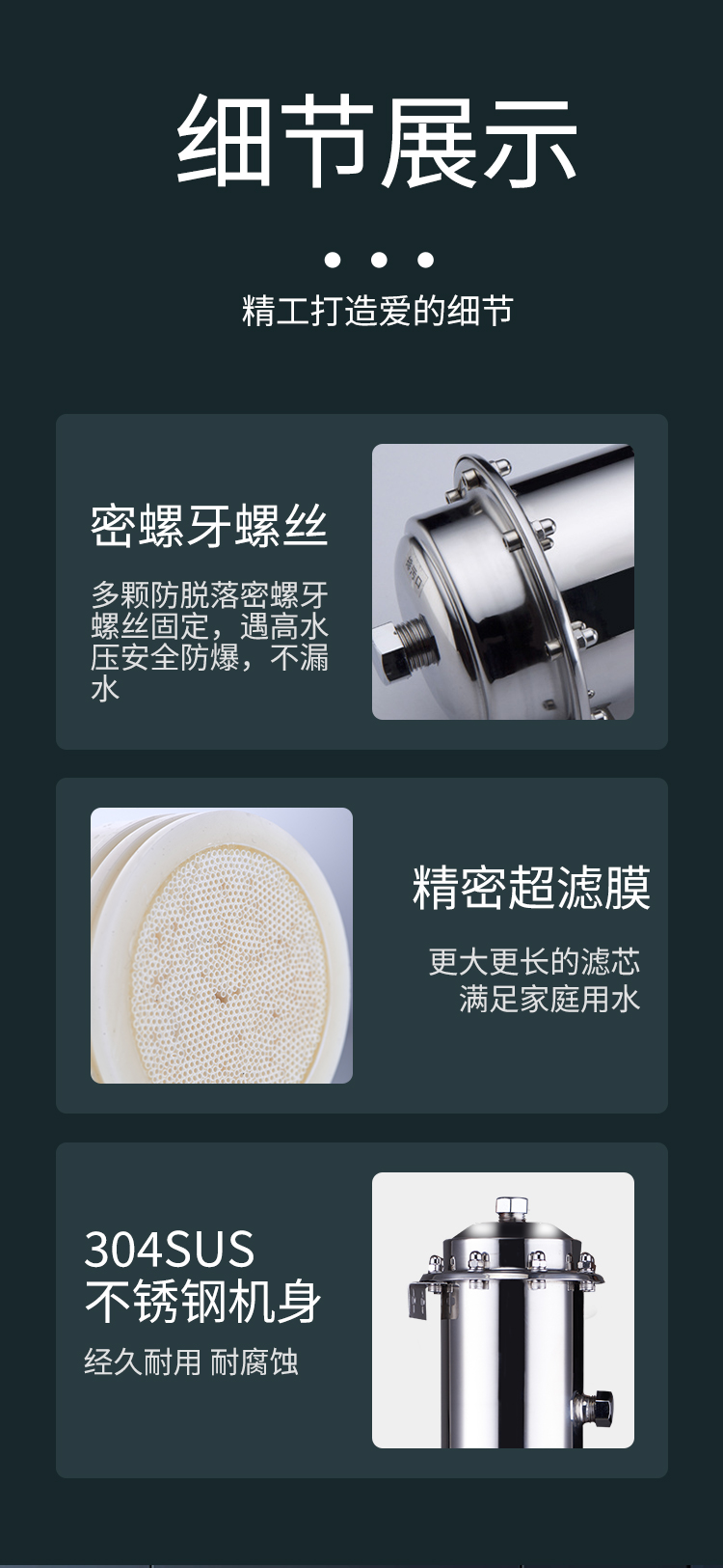10000a详情页_19.jpg