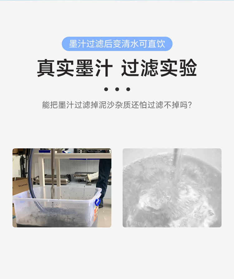 10000a详情页_10.jpg